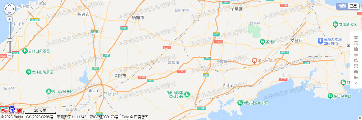 未標題-1